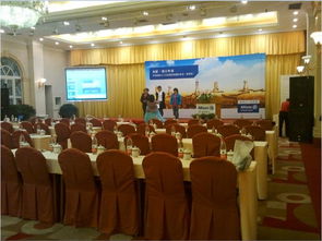 芜湖专业会议会展服务 一站式解决方案，高效打造卓越会议体验