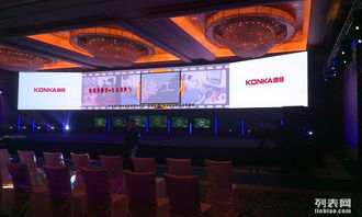 会议活动用品批发零售与搭建工厂一体化服务