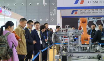 智能制造峰会亮点解析 企业形象策划新机遇