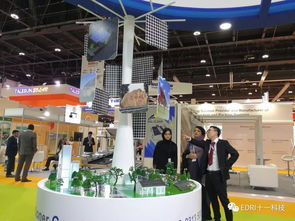 阿布扎比第11届世界未来能源峰会暨展览会图片新闻之二 信息产业电子第十一设计研究院科技工程股份有限公司会议及展览服务亮点