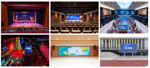 荣耀见证！ITC保伦股份荣膺“2025年LED显示屏十大品牌”，以卓越实力擘画企业新形象