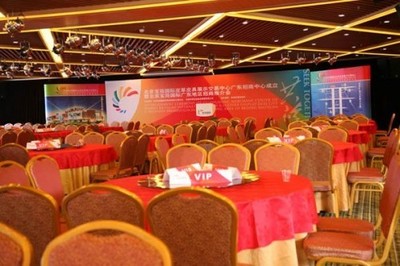 长沙展览公司 一站式会议及展览服务全解析