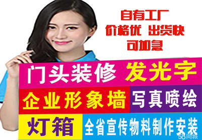 郑州新郑城区户外广告投放指南 价格咨询与效果解析