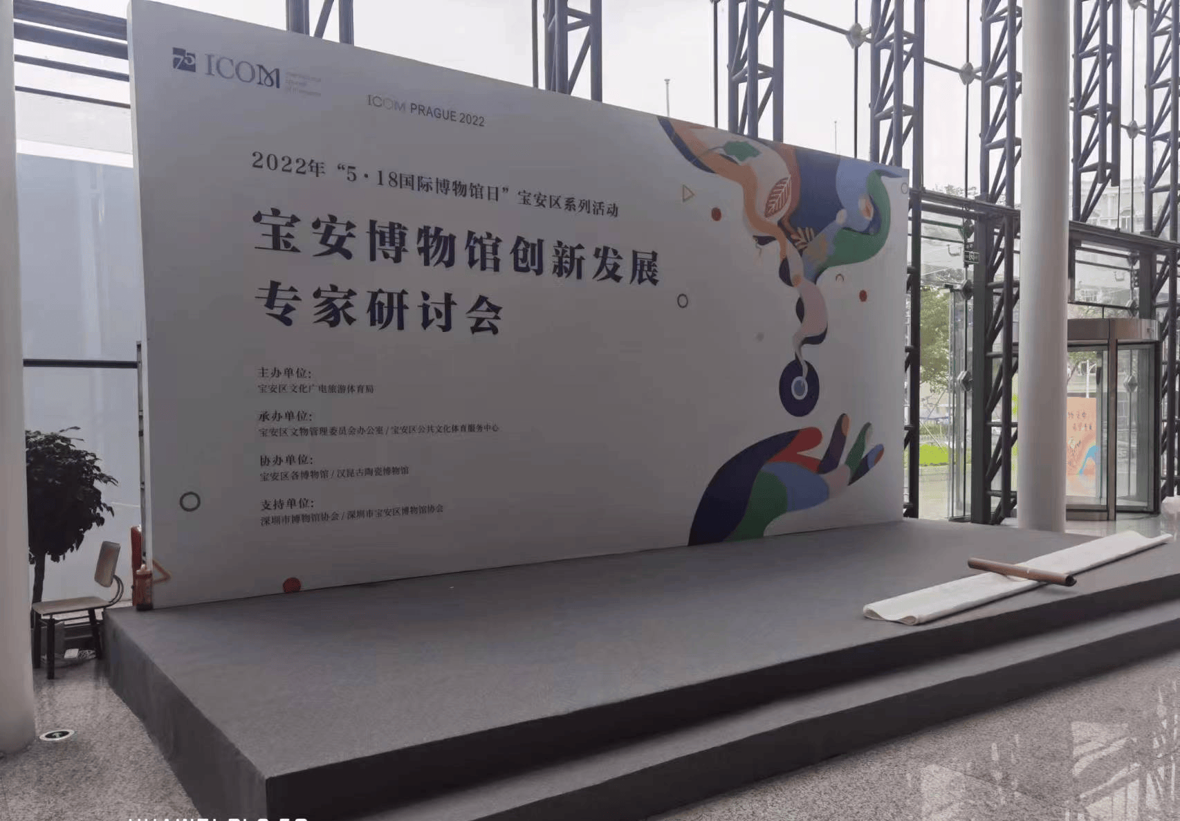 深圳展览搭建与会议活动一站式服务——兴博专业桁架解读