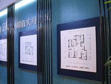 吉林省长春市风行展览展示 展览搭建 展览服务 公关会议 活动策划 企业年会 庆典活动