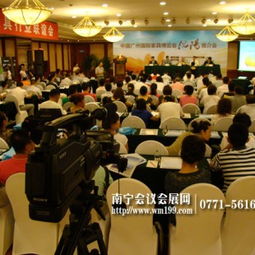 南宁专业会议布置服务公司